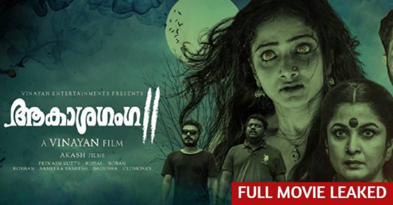 tamilmv movies download tamilmv movies download
