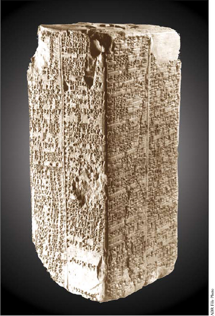 The Sumerian King List