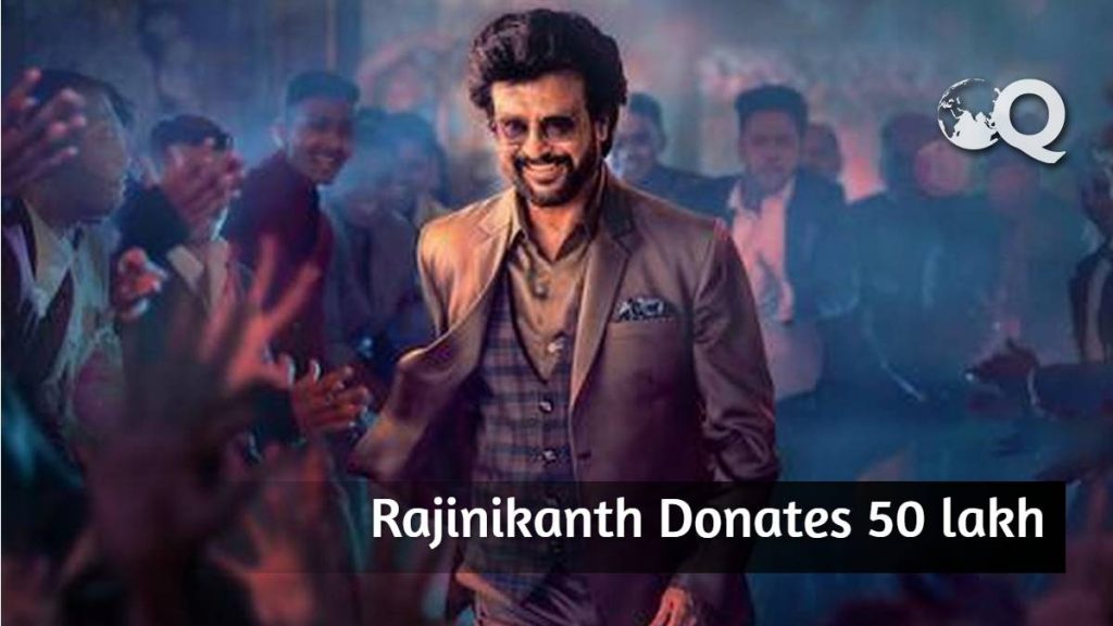Rajinikanth Donates 50 lack